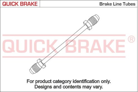 Гальмівна трубка з фітингами QUICK BRAKE CU-1340A-A