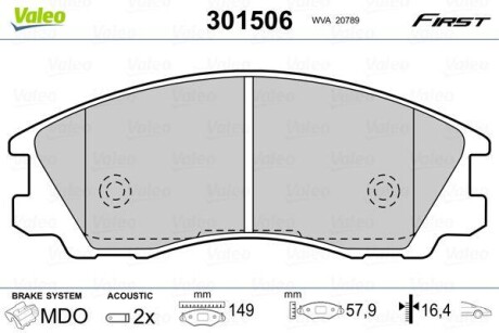 Гальмівні колодки First HYUNDAI Terracan "F "01-06 VALEO 301506