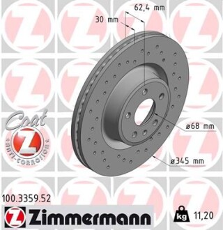 Диск гальмівний ZIMMERMANN 100.3359.52