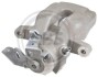 Супорт гальмівний зад. CITROËN C2/C3/C4/PEUGEOT 1007/2008/207/208 03- Л. (LUCAS/TRW) A.B.S. 522711 (фото 1)