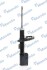 Амортизатор MANDO MSS016124 (фото 2)