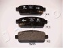 Гальмівні колодки дискові зад. (L=117*43) Lacetti/Nubira 05-, (Bosch) JAPKO 51W05 (фото 1)