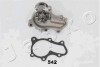 Водяний насос Mitsubishi Colt 1.3-1.5 96-03/Lancer 1.3-1.6i 03- JAPKO 35542 (фото 2)