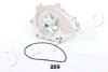 Водяний насос TOYOTA Auris, Avensis, Rav 4 2. 0/2. 2 D-4D 05- JAPKO 35269 (фото 2)