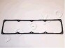 Прокладка клапанної кришки Maverick93-98/Nissan Pick-up 87-05 2.3-3.2 D JAPKO 47119 (фото 1)