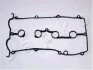 Прокладка клапанної кришки Mazda 626 -97 1.8/2.0i JAPKO 47316 (фото 1)