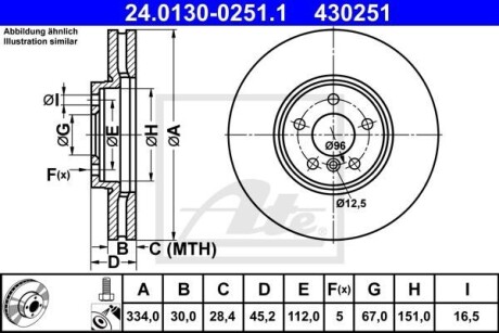 Диск гальмівний ATE 24.0130-0251.1