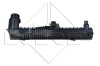 Радіатор охолодження NRF 58411 (фото 4)