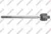 Тяга рульова BMW 3 SERIE 18-/4 SERIE 20- SIDEM 21319 (фото 1)