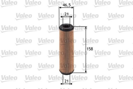 Фільтр масляний MB A-Class/C-Class/CLK/Clc-Class/E-Class/S-Class/SLK/Sprinter "1,6-6,0 "02-18 VALEO 586515