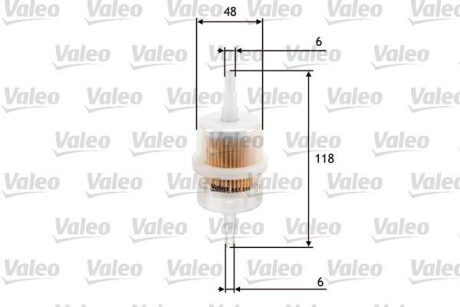 Фільтр паливний AUDI/CITROEN/FIAT/SKODA/VW 100/Jumper/Ducato/Favorit/Golf "0,9-3,5 "54-02 VALEO 587011