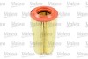 Фільтр повітряний MB C-Class/CLK/Clc-Class/E-Class/S-Class/SLK/Sprinter "1,6-6,0 "02-18 VALEO 585649 (фото 2)