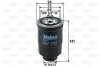 Фільтр паливний CARBODIES/FORD/LDV/LTI/NISSAN FX/Maverick/CUB/TX/Almera "1,7-4,0 "81>> VALEO 587702 (фото 1)