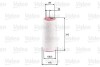 Фільтр повітряний ALPINA/BMW/LAND ROVER/MG/ROVER D3/3/Freelander/MG/75 "2,0 "98-12 VALEO 585617 (фото 1)