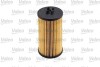 Фільтр масляний ALFA ROMEO/CHEVROLET/FIAT/OPEL 159/Aveo/Croma/Astra "1,0-1,8 "98>> VALEO 586531 (фото 2)