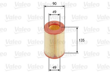 Фільтр повітряний SMART Cabrio/City-Coupe/Crossblade/Fortwo "0,6-0,7 "98-07 VALEO 585660