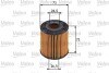 Фільтр масляний NISSAN Almera/Navara/Pick/Primera/X-Trail "2,2-2,5 "00>> VALEO 586523 (фото 1)