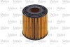 Фільтр масляний NISSAN Almera/Navara/Pick/Primera/X-Trail "2,2-2,5 "00>> VALEO 586523 (фото 2)