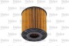 Фільтр масляний NISSAN Almera/Navara/Pick/Primera/X-Trail "2,2-2,5 "00>> VALEO 586523 (фото 3)