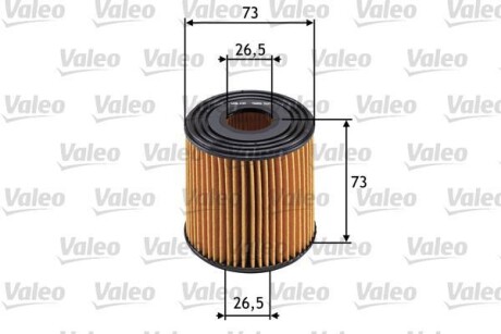 Фільтр масляний NISSAN Almera/Navara/Pick/Primera/X-Trail "2,2-2,5 "00>> VALEO 586523