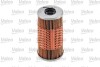 Фільтр масляний BMW/LAND ROVER/OPEL 3/Range Rover/Omega "1,6-2,5 "91-06 VALEO 586534 (фото 2)