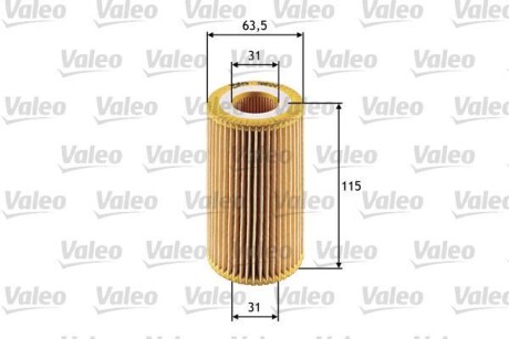 Фільтр масляний BMW/LAND ROVER/MG/ROVER 3/Freelander/MG/75 "2,0 "98-06 VALEO 586524