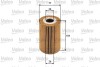 Фільтр масляний NISSAN/OPEL/RENAULT Interstar/Movano/Master "3,0 "00>> VALEO 586532 (фото 1)