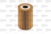 Фільтр масляний NISSAN/OPEL/RENAULT Interstar/Movano/Master "3,0 "00>> VALEO 586532 (фото 2)