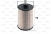 Фільтр паливний FORD/TOYOTA/VOLVO Mondeo/Avensis/V60 "1,8-2,4 "00-18 VALEO 587928 (фото 1)