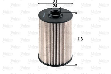 Фільтр паливний FORD/TOYOTA/VOLVO Mondeo/Avensis/V60 "1,8-2,4 "00-18 VALEO 587928