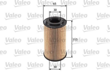 Фільтр масляний MB/PORSCHE/VW E-Class/911/Polo "1,9-5,7 "96>> VALEO 586564