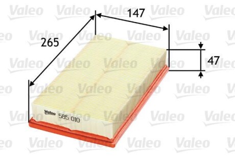Фільтр повітряний FORD Focus/Tourneo/Transit "1,4-2,0 "98-13 VALEO 585010