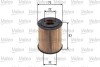 Фільтр масляний CHRYSLER/MINI Neon/Cooper "1,4-1,6 "01-10 VALEO 586542 (фото 1)