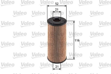 Фільтр масляний MB A-Class/B-Class/Vaneo "1,7-2,0 "98-12 VALEO 586514