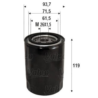Фільтр масляний HYUNDAI/KIA H-1/Carnival "2,5-2,9 "97>> VALEO 586090