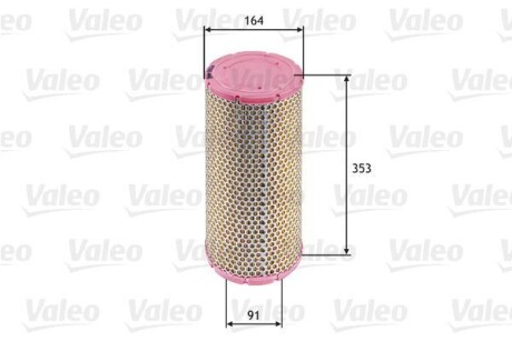 Фільтр повітряний IVECO Daily/Massif "2,3-3,0 "99-11 VALEO 585624