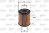 Фільтр масляний BMW 1/3/5/X1/X3/Z4 "1,6-2,0 "01-15 VALEO 586551 (фото 1)