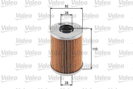 Фільтр масляний ALPINA/BMW B10/3 "2,0-3,2 "90-08 VALEO 586535