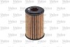 Фільтр масляний MB A-Class/Vaneo "1,4-2,1 "97-05 VALEO 586544 (фото 2)