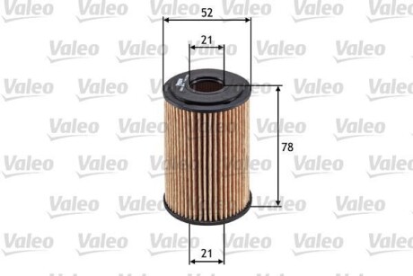 Фільтр масляний MB A-Class/Vaneo "1,4-2,1 "97-05 VALEO 586544