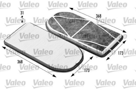 Фільтр салону ALPINA/BMW B12/7 "2,5-6,0 "88-01 VALEO 698470