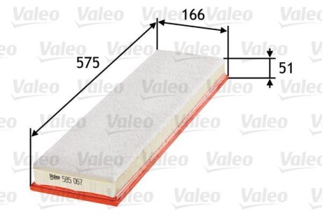 Фільтр повітряний BMW 3/5/7 "2,5 "91-04 VALEO 585067