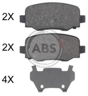 Колодка гальм. диск. задн. (ABS) A.B.S. 35039