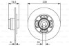 ДИСК ГАЛЬМIВНИЙ ЗАДНIЙ BOSCH 0986479759 (фото 6)