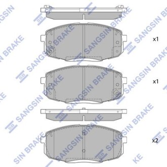 Колодки дискового гальма Hi-Q (SANGSIN) SP4098