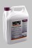 Антифриз G12+ READY MIX VIOLET-PURPLE-37C (Каністра 5л) HEPU P900-RM12-PLUS-005 (фото 1)