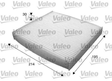 Фільтр салону LEXUS/SUBARU/TOYOTA LS460/Legacy/Auris "0,0-5,7 "05>> VALEO 715620