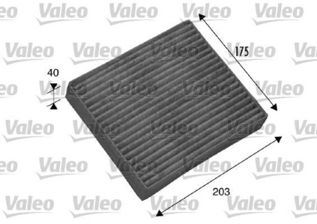 Фільтр салону MITSUBISHI/SMART Galant/Forfour "0,0-2,5 "92>> VALEO 698802