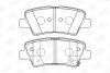Гальмівні колодки зад. Hyundai i30/i40 11-/Kia Cee\'d 12- (akebono) CHAMPION 572629CH (фото 1)