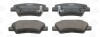 Гальмівні колодки зад. Hyundai i30/i40 11-/Kia Cee\'d 12- (akebono) CHAMPION 572629CH (фото 2)